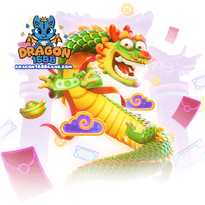 dragon1688